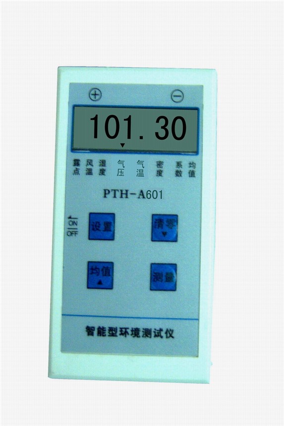 供应PTH-601大气压力表